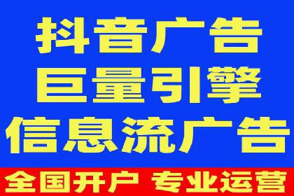 深度剖析：网络推广竞价如何助力教育行业